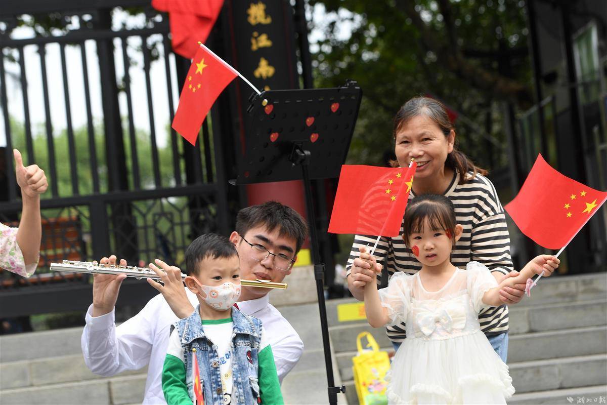 下载游戏中心安装